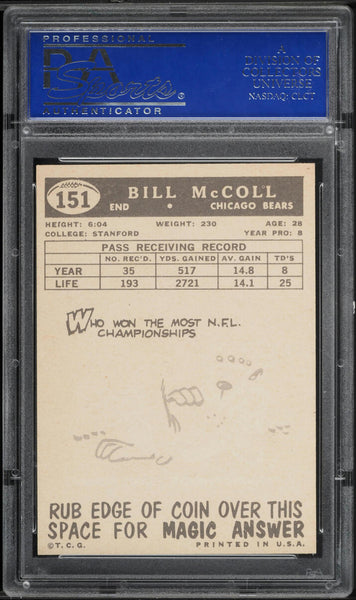1959 Topps FB Card #151 Bill McColl Chicago Bears HOF PSA 8 NM-MT (MGD2)