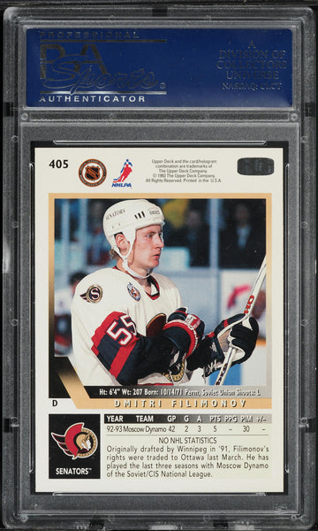1993 Upper Deck Hockey Card #405 Dmitri Filimonov Ottawa Senators PSA 10 (MGD2)