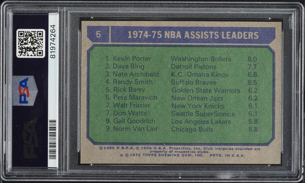 1975 Topps BkB Card # 5 Kevin Porter Dave Bing Nate Archibald ASSIST LDRS PSA 9 (MGD2)