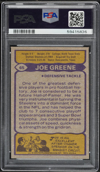 1979 Topps FB Card # 65 Joe Greene Pittsburgh Steelers HOF PSA 9 MINT (MGD2)