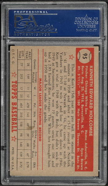 1952 Topps BB Card # 95 Ken Holcombe Chicago White Sox PSA 6 EXMT (MGD2)