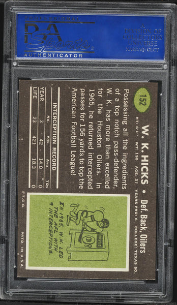 1969 Topps FB Card #152 W.K. Hicks Houston Oilers PSA 8 NM-MT (MGD2)