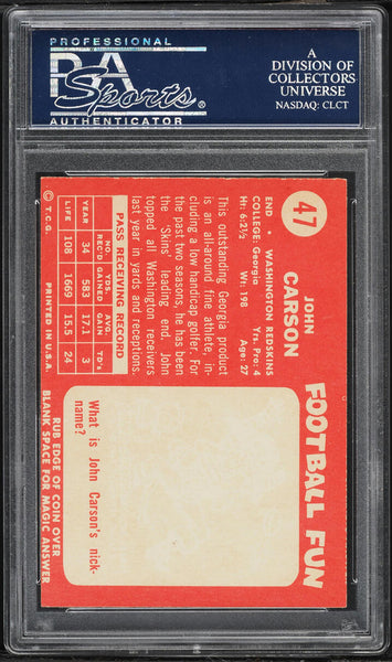 1958 Topps FB Card # 47 Johnny Carson Washington Redskins PSA 7 NRMT (MGD2)