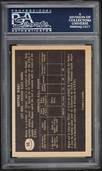 1967 Topps Hockey Card # 55 Wayne Maki Chicago Blackhawks ROOKIE RC PSA 8 NM-MT (MGD2)