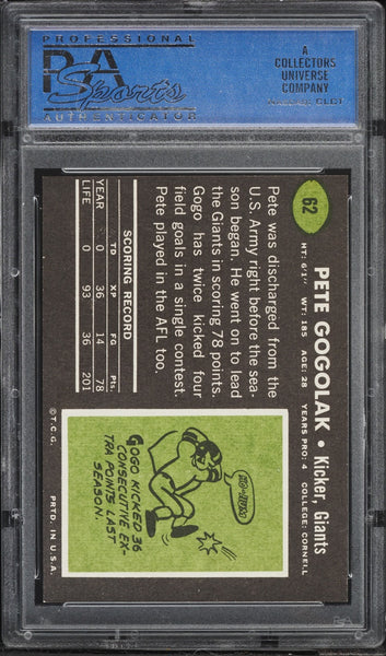 1969 Topps FB Card # 62 Pete Gogolak New York Giants HOF PSA 8 NM-MT (MGD2)