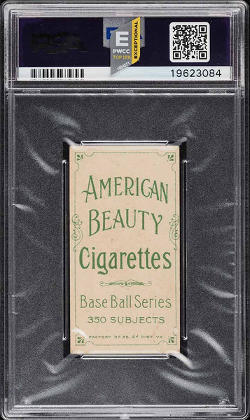 1909-11 T206 Harry Howell PORTRAIT, AMERICAN BEAUTY 350/25 PSA 4 VGEX PWCC-E (MGD2)