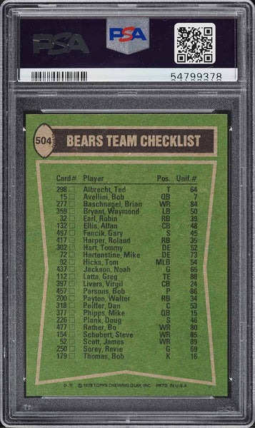 1978 Topps FB Card #504 Walter Payton HOF CHICAGO BEARS TEAM LEADERS PSA 8 NM-MT (MGD2)