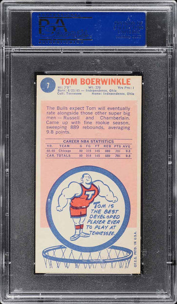 1969 Topps BkB Card # 7 Tom Boerwinkle Chicago Bulls ROOKIE RC PSA 7 NRMT (MGD2)