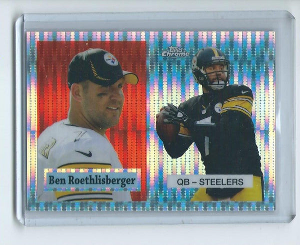 2015 Topps Chrome Football "60TH ANNIVERSARY" PULSAR REFRACTOR SET Cards