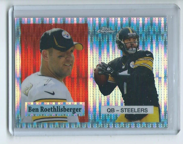 2015 Topps Chrome Football "60TH ANNIVERSARY" PULSAR REFRACTOR SET Cards