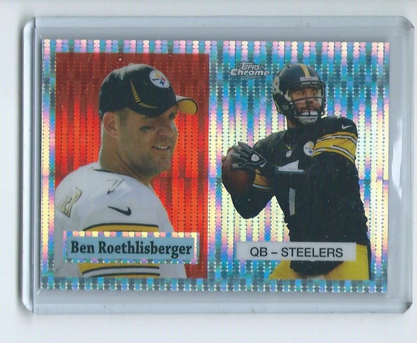 2015 Topps Chrome Football "60TH ANNIVERSARY" PULSAR REFRACTOR SET Cards