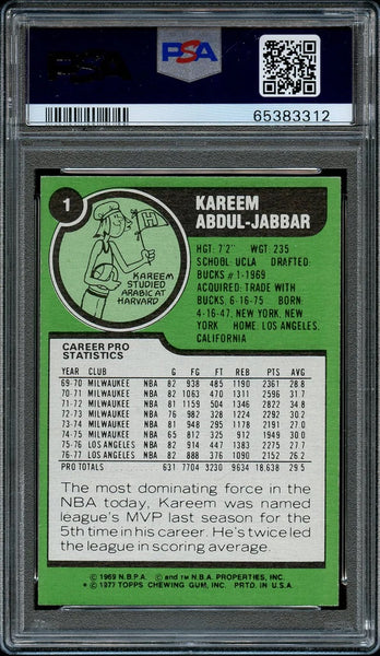 1977 Topps Bkb Card # 1 Kareem Abdul-Jabbar Los Angeles Lakers HOF PSA 8 NM-MT (MGD2)